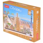 3D пазл CityLine: Барселона (186 деталей) 3D пазл CityLine: Барселона (186 деталей) картинка 370975 - МосИгра